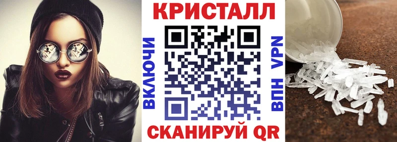 где купить наркотик  Сясьстрой  дарк нет какой сайт  АМФЕТАМИН Розовый 