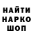 КЕТАМИН VHQ Andrew Money