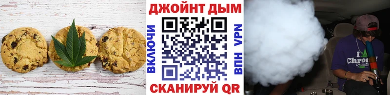 KRAKEN tor  как найти закладки  Сясьстрой  Cannafood марихуана 
