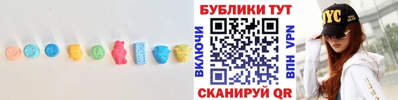 Экстази TESLA  Сясьстрой 