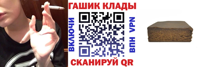 Гашиш Изолятор  Сясьстрой 