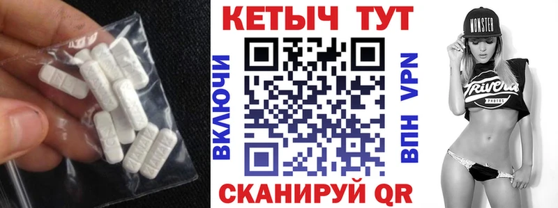 shop наркотические препараты  Сясьстрой  Кетамин ketamine  продажа наркотиков 