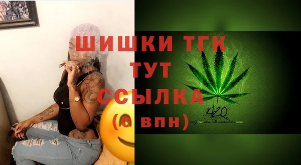 каннабис Алексин