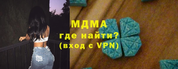 альфа пвп Алексеевка