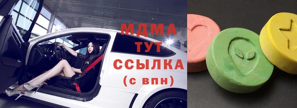 каннабис Алексин