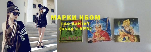 ешки Алзамай