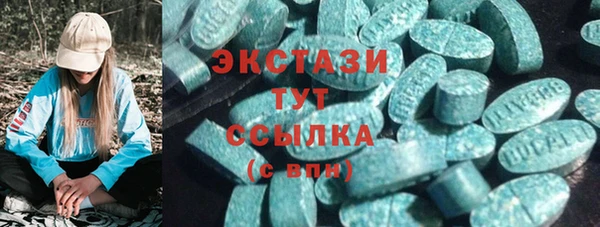 ешки Алзамай