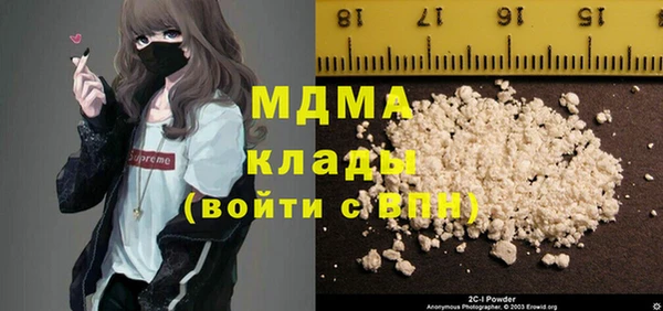 альфа пвп Алексеевка