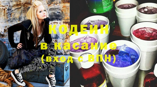 ешки Алзамай