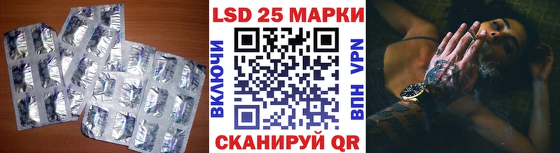 hydra как зайти  Сясьстрой  ЛСД экстази кислота 